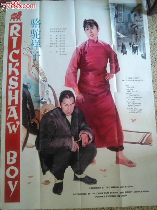 大宮法大学院大学文凭购买